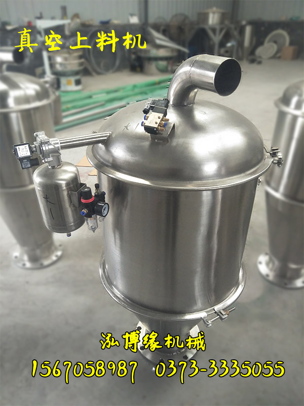 杭州建德陈先生的钙粉真空上料机已经生产完毕准备发货